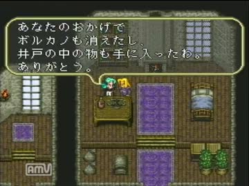 ロマサガ３ 四魔貴族ta アウナス ミカエル コマンダー Fronのブロマガ ブロマガ