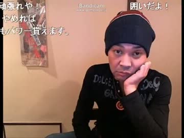 ウナちゃんマン　「俺はチンドン屋じゃねぇ～」.
