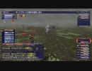 20130129 Fenrir Ballista Pashhow 60cap 2/3