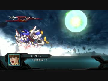 人気の 第2次スーパーロボット大戦og 動画 1 426本 21 ニコニコ動画