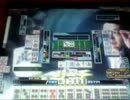 【ホーム復活】変態帯持ちの憂鬱。39【落雷祭b】