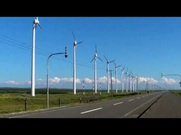 赤き翼で行く 試される大地「北海道」 Part3