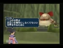 【実況】テイルズオブシンフォニア実況プレイ　Part59