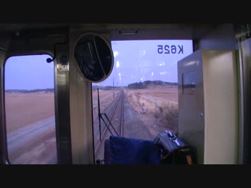 【前面展望】相馬ー原ノ町①【2012年・常磐線】