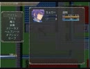 人生を語る・・・・    ミスティエッグ part1