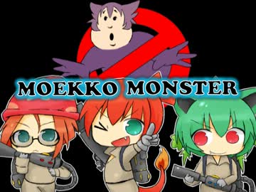 【実況】萌えもんδ-デルタ-ってなんぞ？　その18