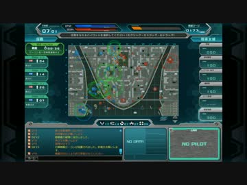 2013.1.28　ニューヤーク　S鯖連邦指揮官