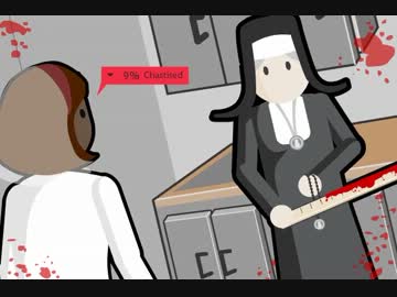 （キャプチャ練習）5分で自殺しなければならないゲーム　結婚式編