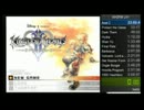 【ノーコン】キングダムハーツ2FM Lv1RTA 5:02:28（1/8）