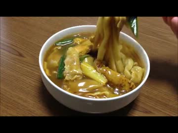 カレーうどん作りました