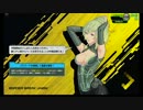 【ハード】ユニオンバトルでがんばってみた【第二十二回】