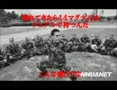 【初心者実況】cod:MW3☆ほのぼの新兵育成計画 part3【デスレート2.58】