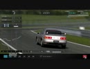 【GT5】トヨタ MR2 Gリミテッド '97 in ニュル北