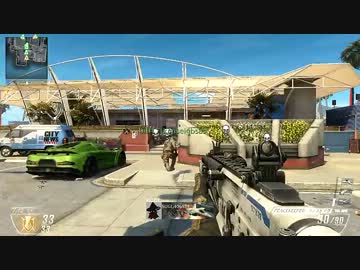 【CoD:BO2】残党兵がCoD:BlackOps2マルチを実況12【平和の祭典】