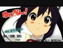 【ボーダーブレイク】動く！自動◇砲台/242台目【重火力専】