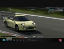 【GT5】トヨタ MR2 Gリミテッド '97 in ニュル北 その2