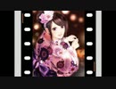 「永遠花火」を歌ってみた【柚樺】