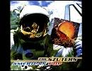 You Always Hurt (The One You Love) / THE SZUTERS