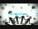 『ケッペキショウ』歌ってみた！！【ニム】
