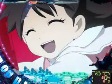 [ぱちんこ]攻殻機動隊 S.A.C.　捜査開始１０日目