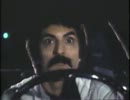 MANIAC - 2