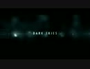 アブダクションホラー｢Dark Skies｣映画予告編