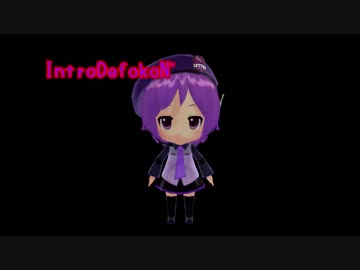 【UTAU】 IntroDefokoN' 【デフォ子誕生祭2013】