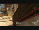 【CoD:BO2】LitoのBO2 DOM 2 【XBOX360】