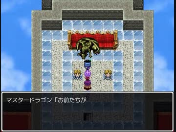 東方ＱＵＥＳＴ Ⅳ６章「導かれし者達」６－１４