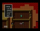 サンサーラ・ナーガ２実況プレイ　２１