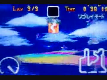 マリオカートアドバンス レインボーロード 0'49"36 (player:mino90)