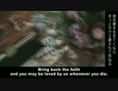 ARARE - ADVISE (unofficial)_HD.mp4