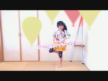 関西援交　千春　中学生 