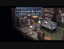 [碧の軌跡実況]アホの子が捜査官になって大切なものを守る！Part30