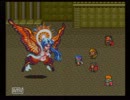 ロマサガ２　WP・ＪＰ使用禁止縛り　その11