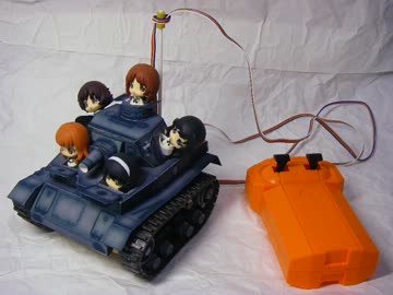 【ガルパン】EDのデフォルメIV号戦車のリモコンを作ろうとしてみた