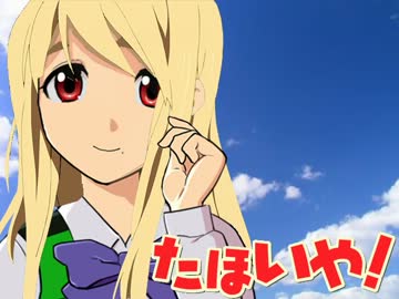 【卓m@s】アイドルたちのたほいや！前編【ボドゲ？】