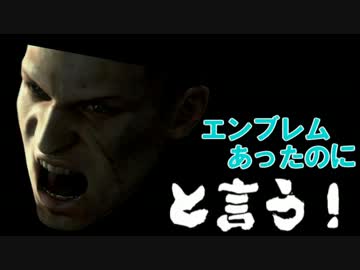 バイオハザード６を凹まず実況プレイ_Part48 【ジェイク編】