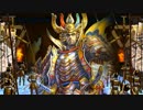 新関東王サスペンス劇場10