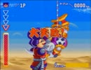 【ｺﾞｴﾓﾝ】きらきら道中 僕がダンサーになった理由【３人実況】part3