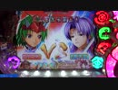 【パチンコ】CRA戦国乙女2 9AX 打倒オウガイ ～111敗目～
