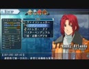 【碧の軌跡】クロスベルの平和をそれなりに守る　Part６２【実況プレイ】