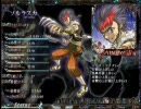 聖なるかな　まったりプレイをする～4章の光をもたらすもの戦～Ver.SH
