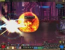 アラド戦記　グランディーネ発電所U　85ヘビーバレル