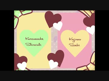 【手書きテニス】バレンタイン・キッス【ムダメンver】