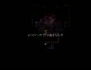 【実況】魔女の家に迷い込んでみた…？part2
