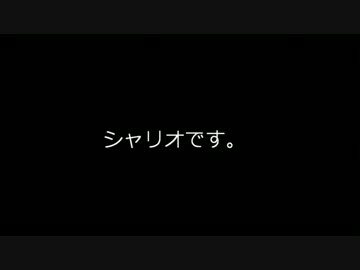 何をしても出来ない俺がバイクに乗ってみた 2
