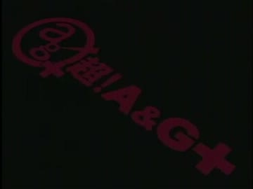 中村繪里子のら・ら・ら なかむランド～Love Laugh Life～　第五回