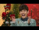 東方神起チャンミン　月光プリンスEP2 -2