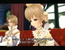 トラスティベル_ショパンの夢_～ルプリーズ～を実況プレイ_part23